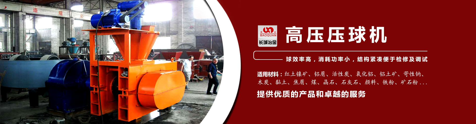 期期中官网app下载